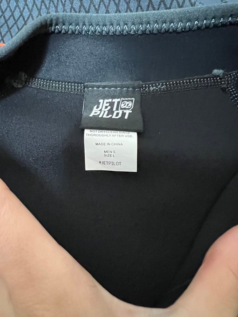 JETPILOT ウェットスーツセット ノースリーブ 長袖 ジェットパイロット