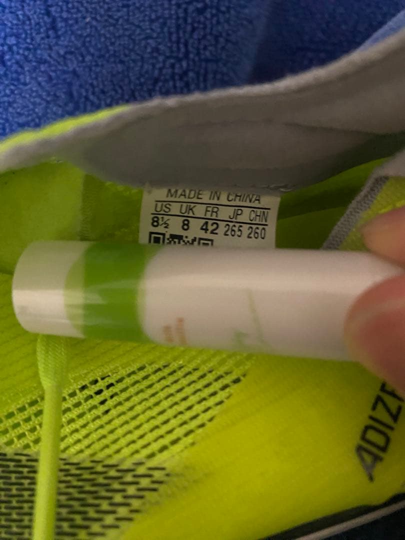 adidas アバンチ