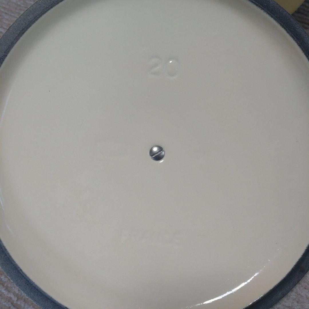ル・クルーゼ ココットロンド20cm イエロー