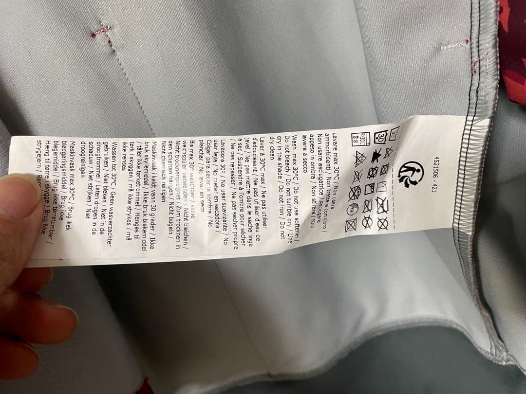 CASTELLI カステリ 長袖ジャージ PERFETTO ROS Lサイズ