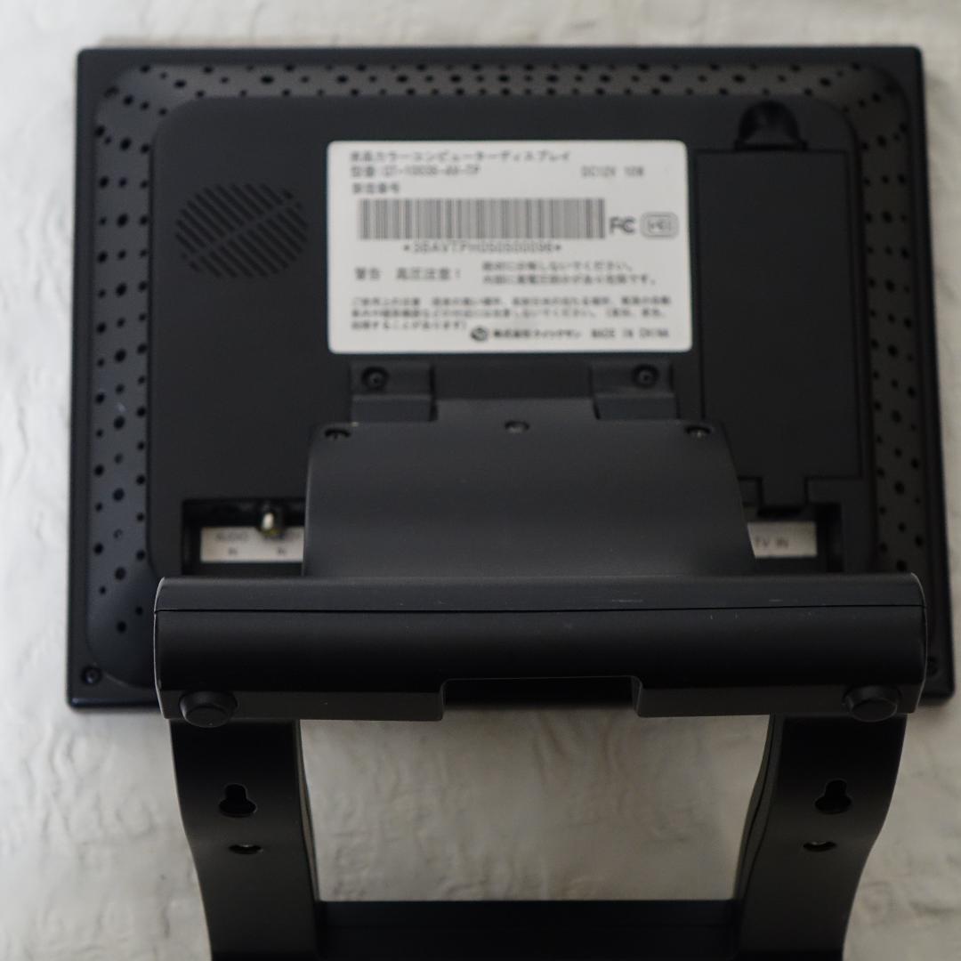 クイックサン QT-1003B-AV-TP 10.4型 小型タッチパネルモニタ