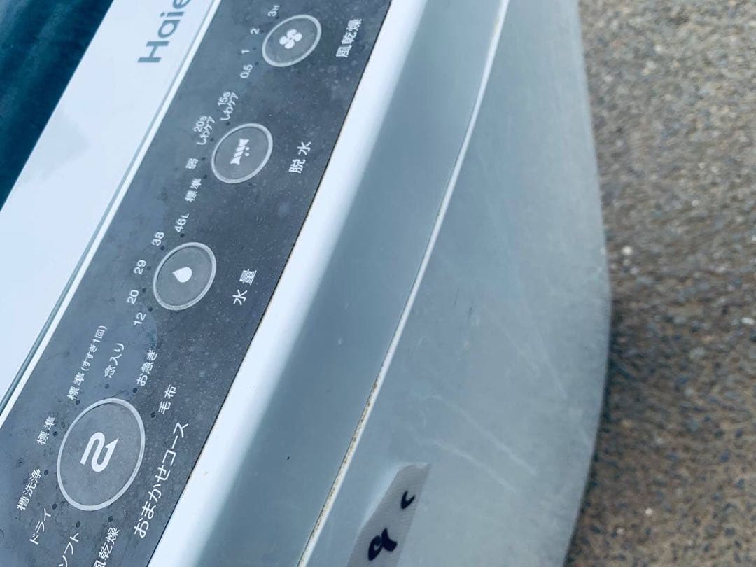 ♦Haier 全自動電気洗濯機【2018年製】JW-C55A