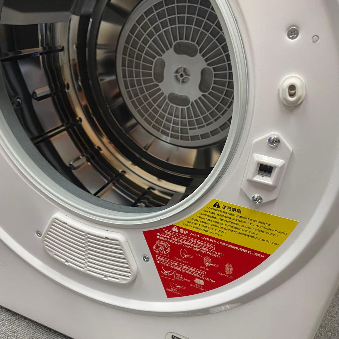 Sun Ruck 小型衣類乾燥機 SR-ASD025W 乾燥容量2.5kg