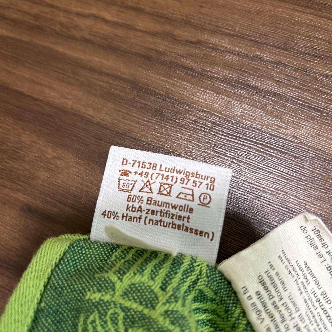 ディディモス　ベビーラップ　サイズ２