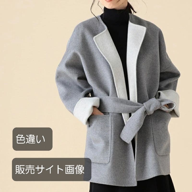 Demi-Luxe BEAMS ベルト付きリバーコート ベージュホワイト 38