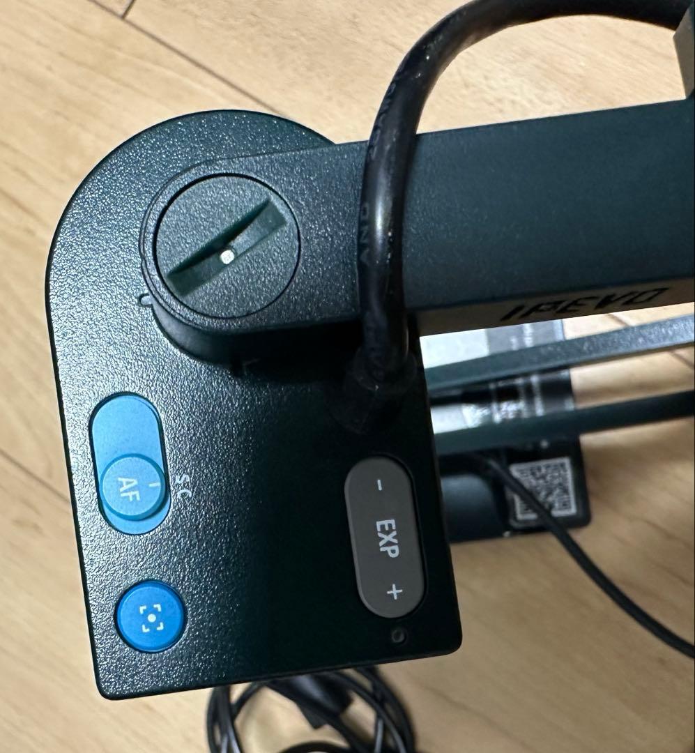 IPEVO書画カメラ スタンドV4K USB接続