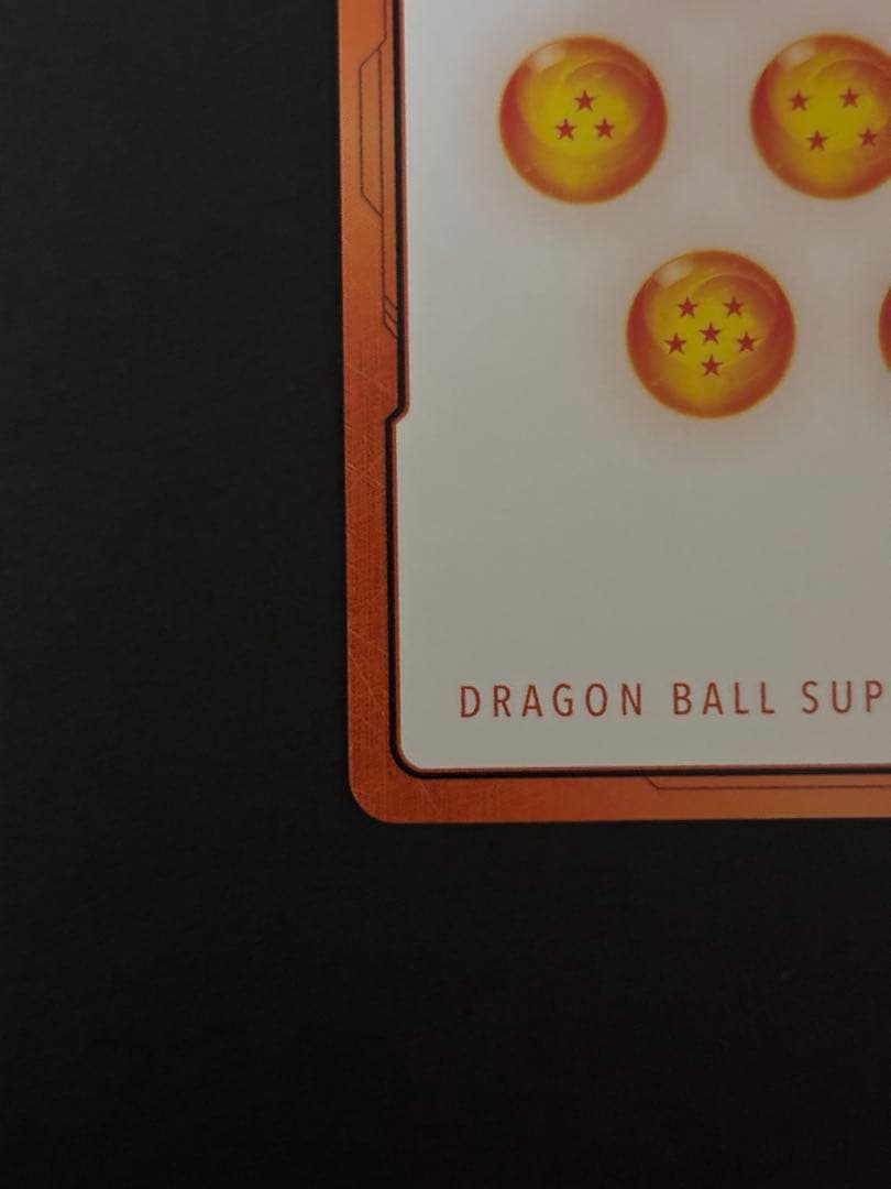 s*n様 【美品】ドラゴンボール　マンガブースター02 エナジーマーカー　金　パ