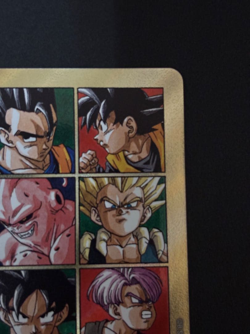 s*n様 【美品】ドラゴンボール　マンガブースター02 エナジーマーカー　金　パ