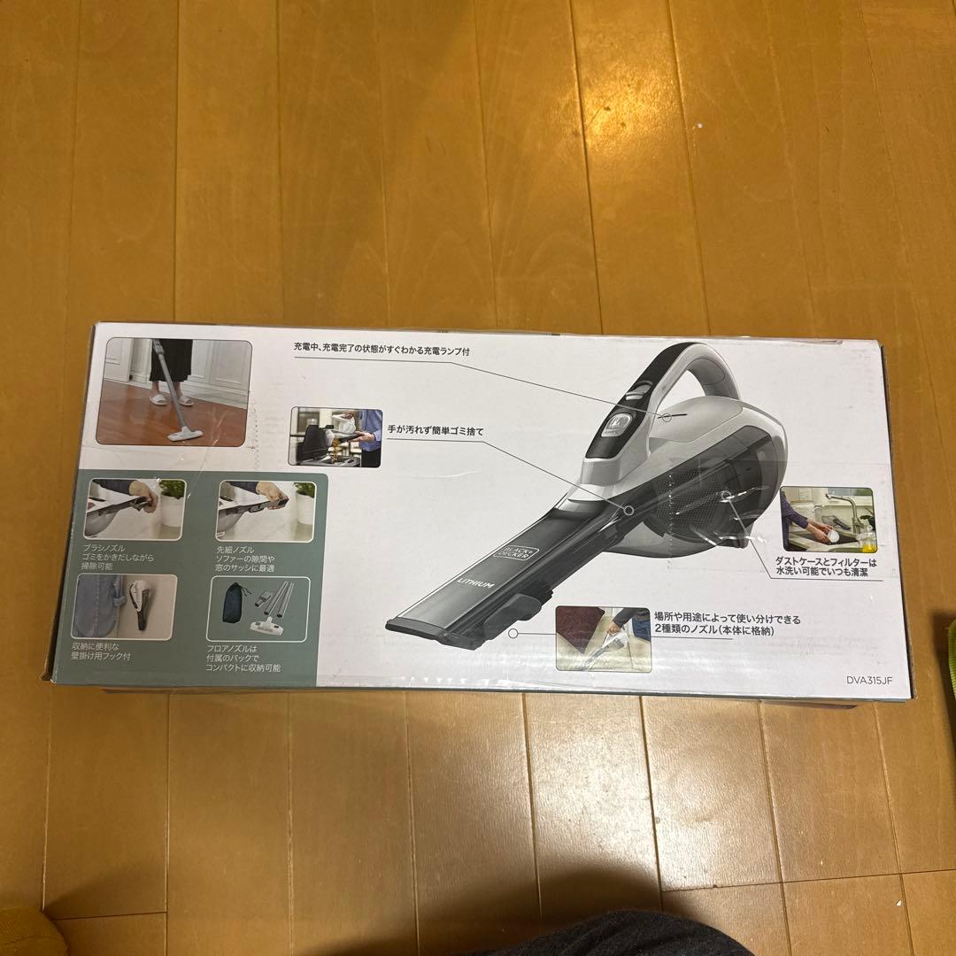 BLACK+DECKER　リチウムスティッククリーナー　新品未開封