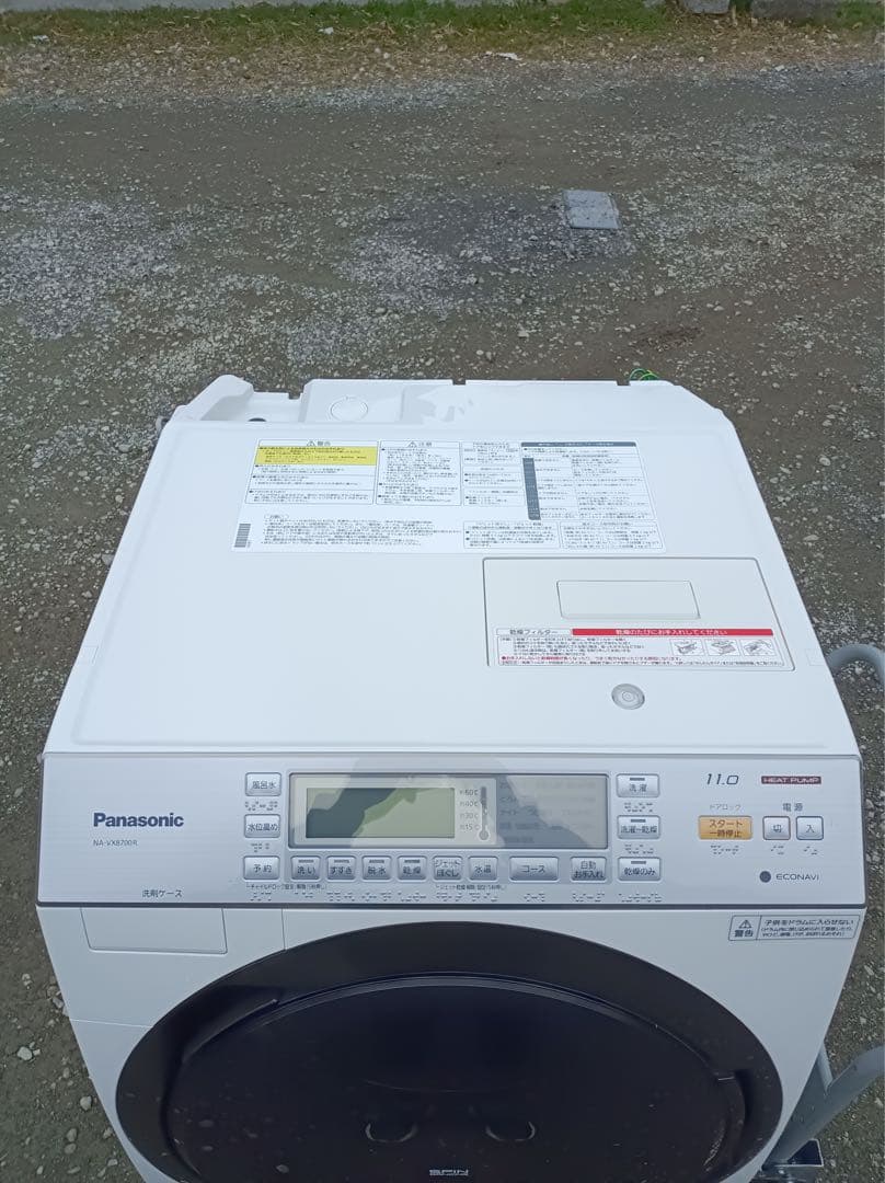 八6917【配送設置料金込み】パナソニック ドラム式洗濯乾燥機 11kg