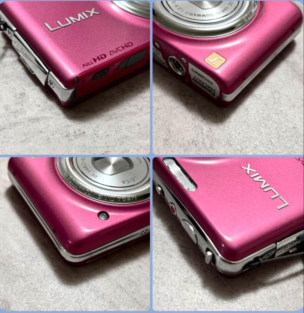 【美品】 Panasonic LUMIX DMC-FX77 ピンク コンデジ