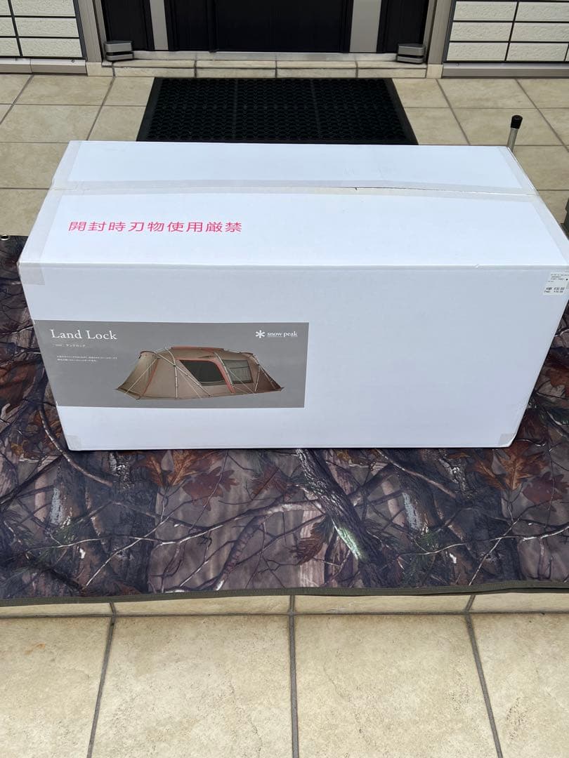 新品未使用未開封品！スノーピーク ランドロック TP-671R