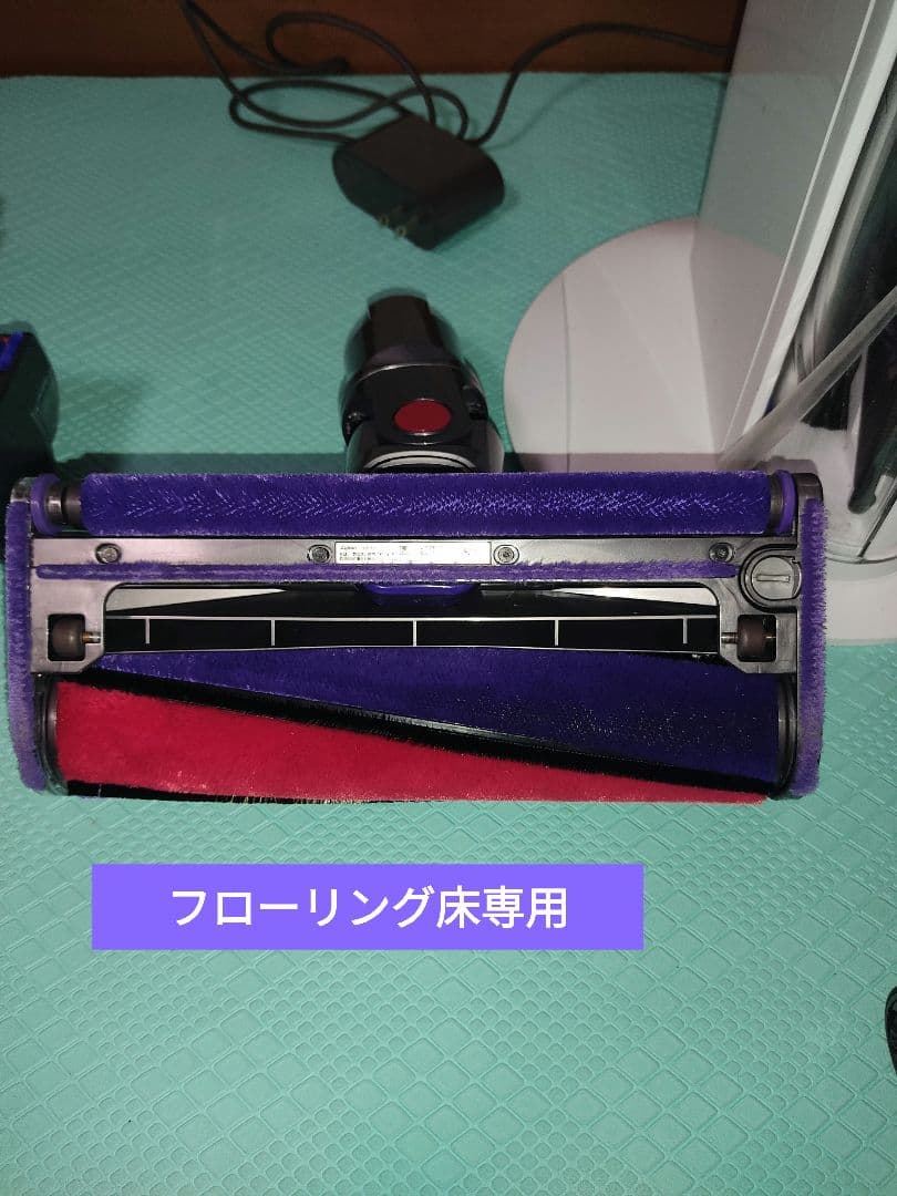 ダイソンコードレス掃除機V10-SV12専用ドックフル装備