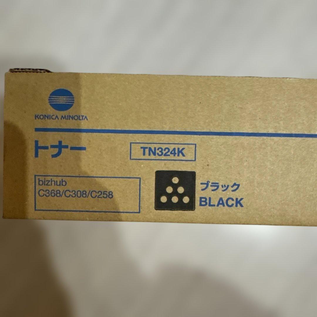 トナーカートリッジ 4色セット TN324K