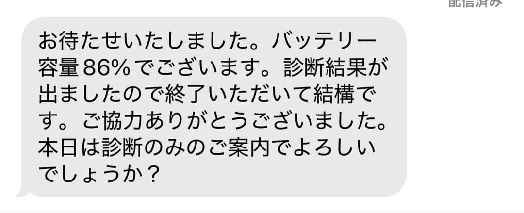 iPad Air 第4世代 256GB Wifiスペースグレー + アクセサリー