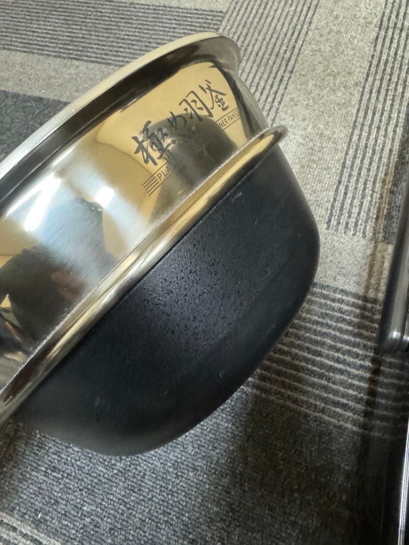 象印 NP-SF10E5 圧力IH炊飯器