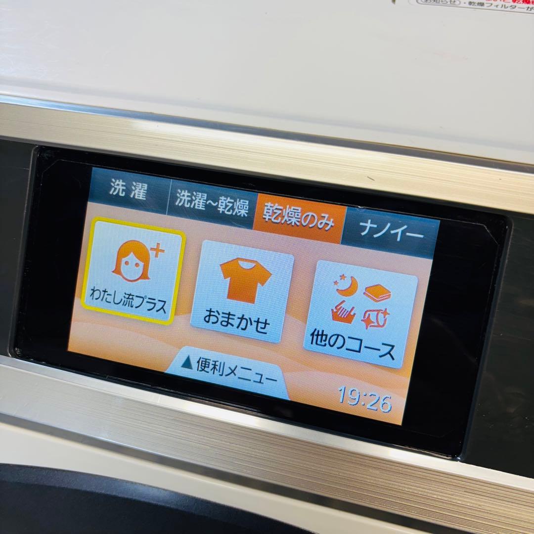Panasonic 10kg ドラム式洗濯機 タッチモニター【地域限定配送無料】
