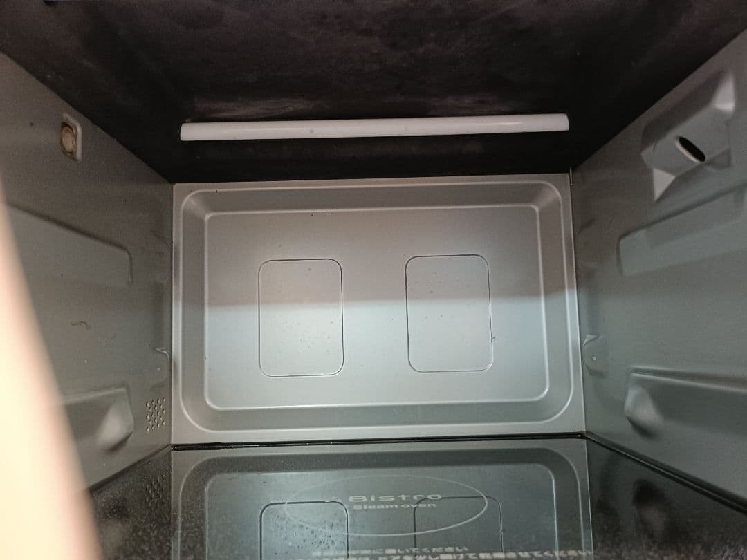 パナソニック ビストロ スチーム オーブンレンジ 26L NE-BS658-K