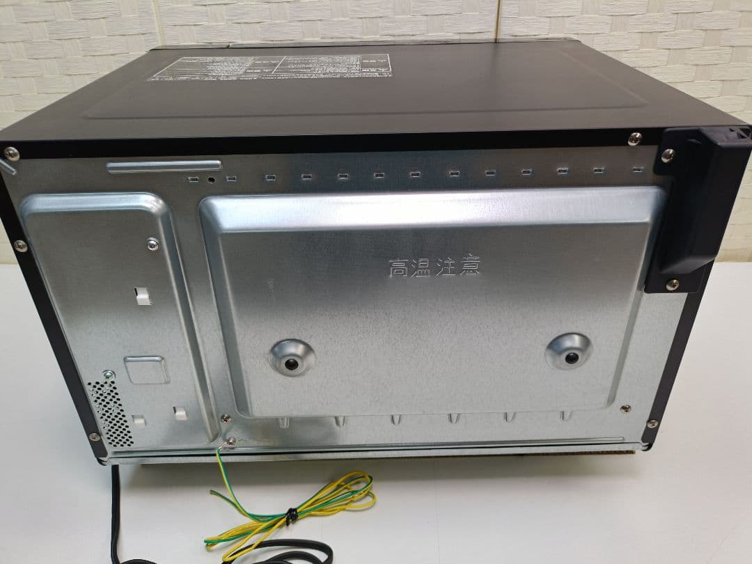 パナソニック ビストロ スチーム オーブンレンジ 26L NE-BS658-K