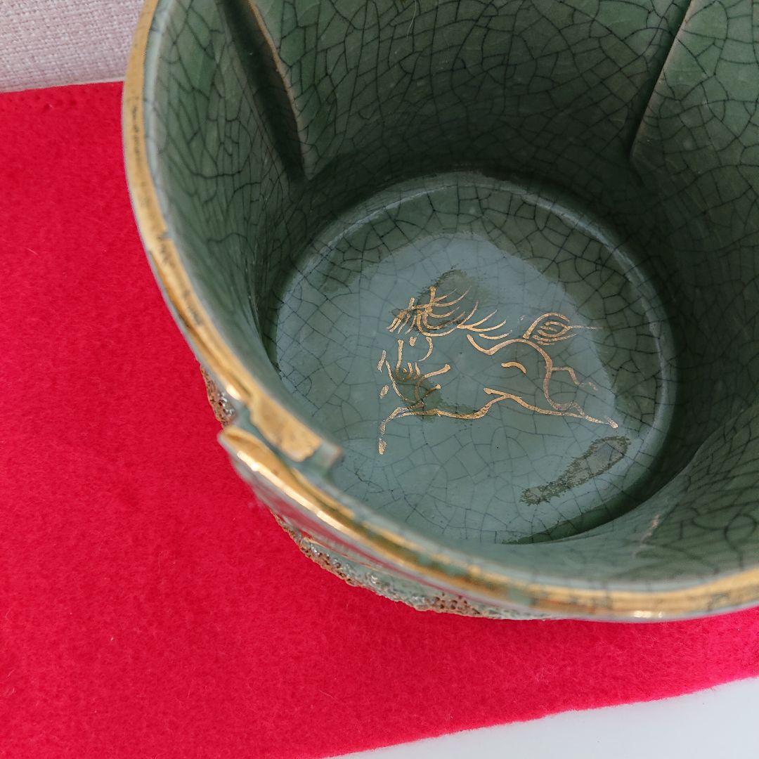 相馬焼 建水 希少 美品