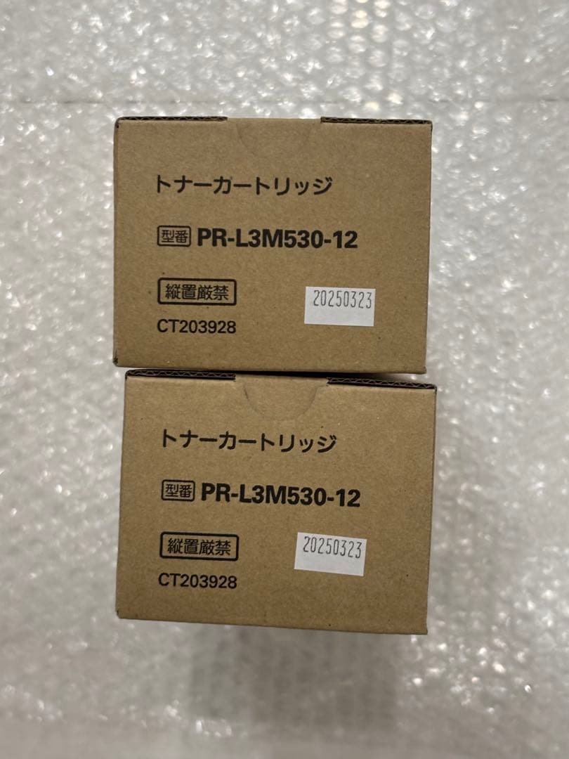 NEC トナーカートリッジ PR-L3M530-12 2個セットCT203928