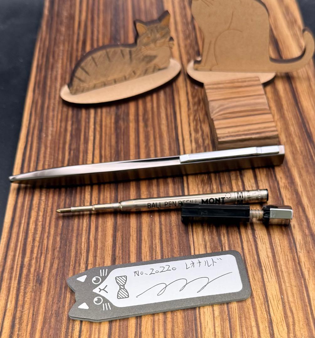MONTBLANC ボールペン レオナルド No20220