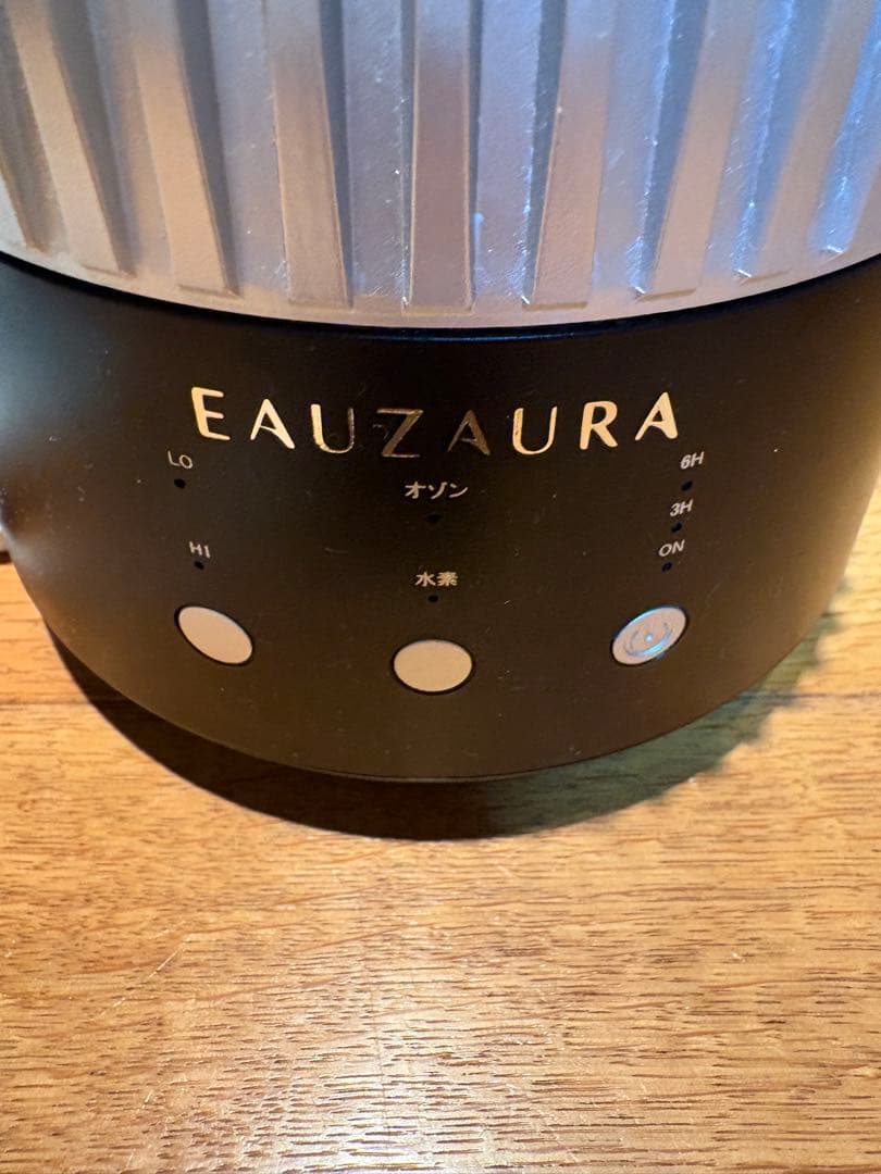 エアジープラス AIRZEE+ 低濃度オゾン水素発生器 SZH-N2