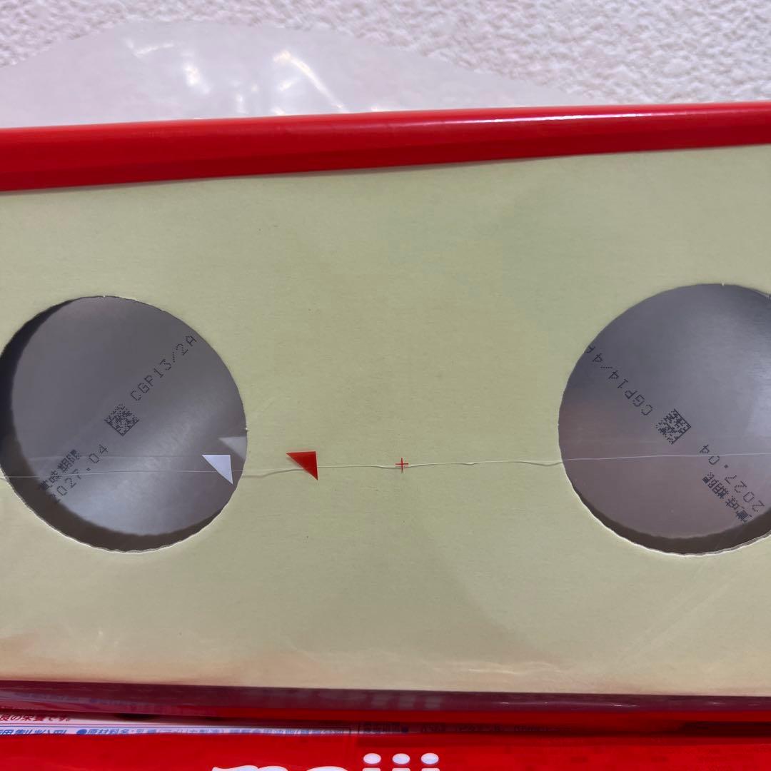 明治 ほほえみ 2缶パック 800g×2缶　サンプル&景品付き