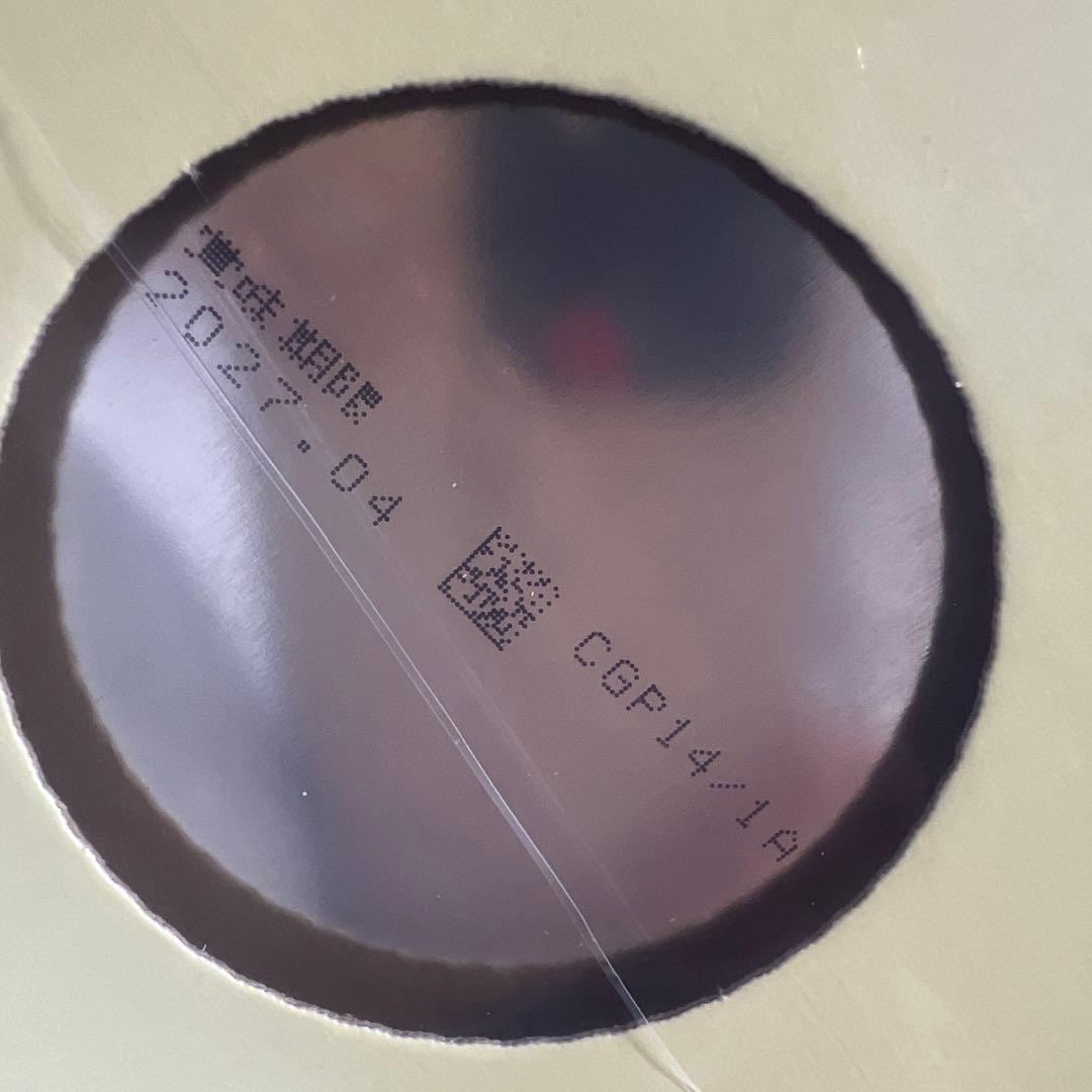 明治 ほほえみ 2缶パック 800g×2缶　サンプル&景品付き