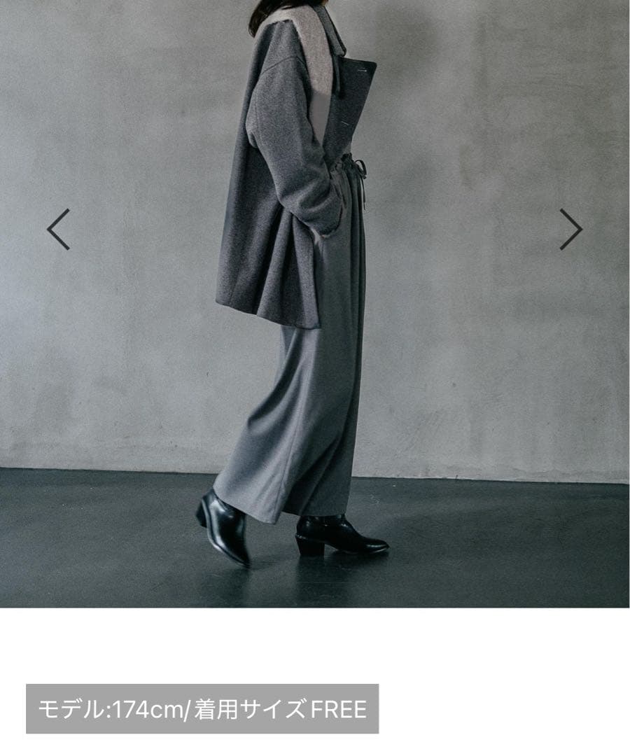 LEPSIM ウーリーダブルミドルコート