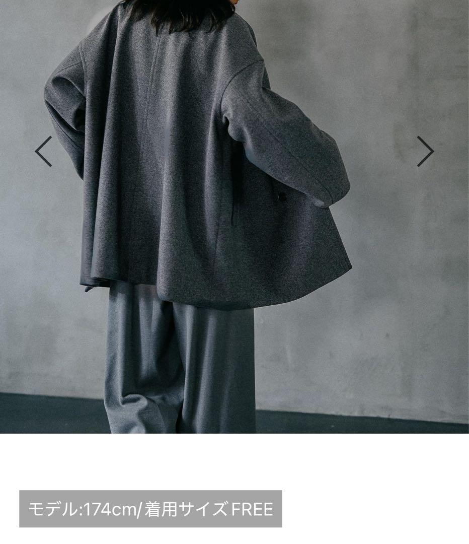 LEPSIM ウーリーダブルミドルコート