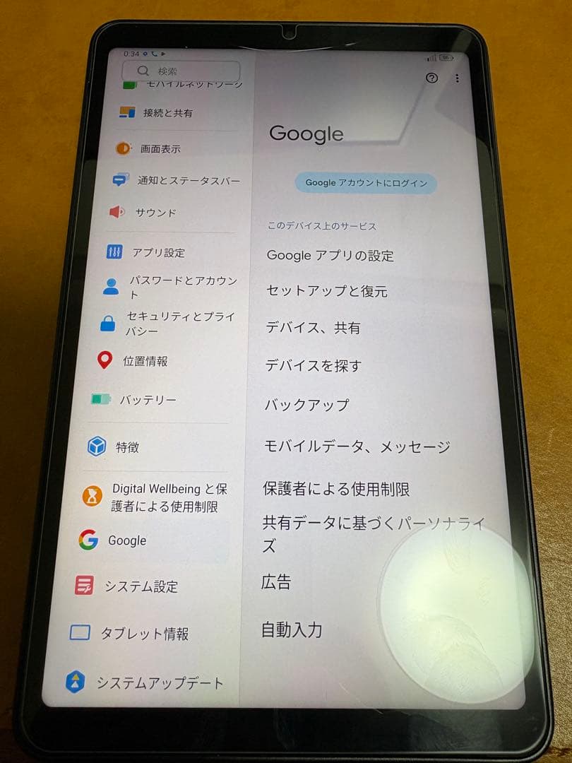 ALLODCUBE iPlay60miniPro Androidタブレット