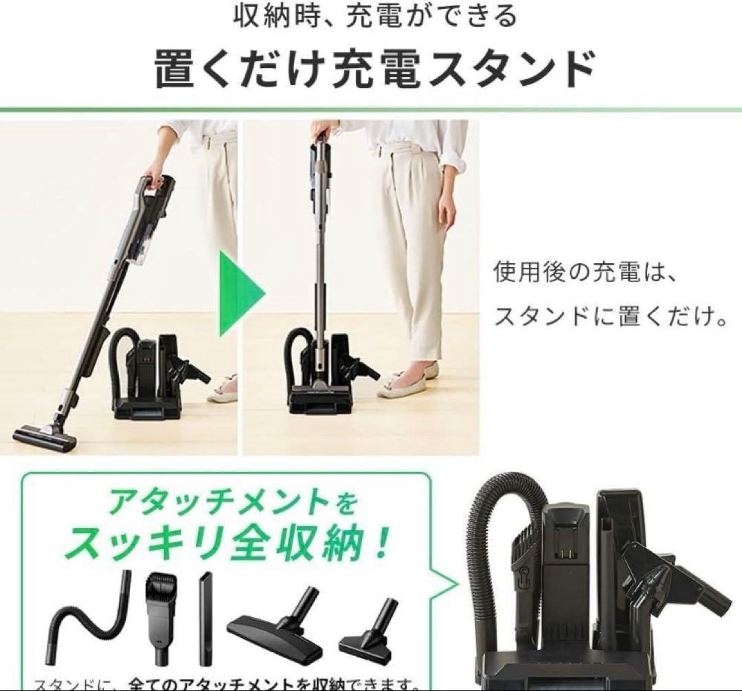 アイリスオーヤマ 充電式サイクロンスティッククリーナー SCD-L1P 2021