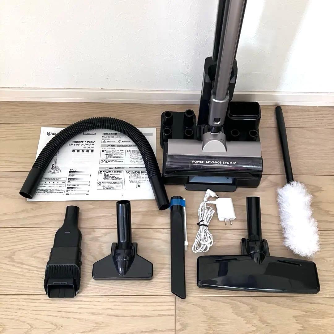 アイリスオーヤマ 充電式サイクロンスティッククリーナー SCD-L1P 2021