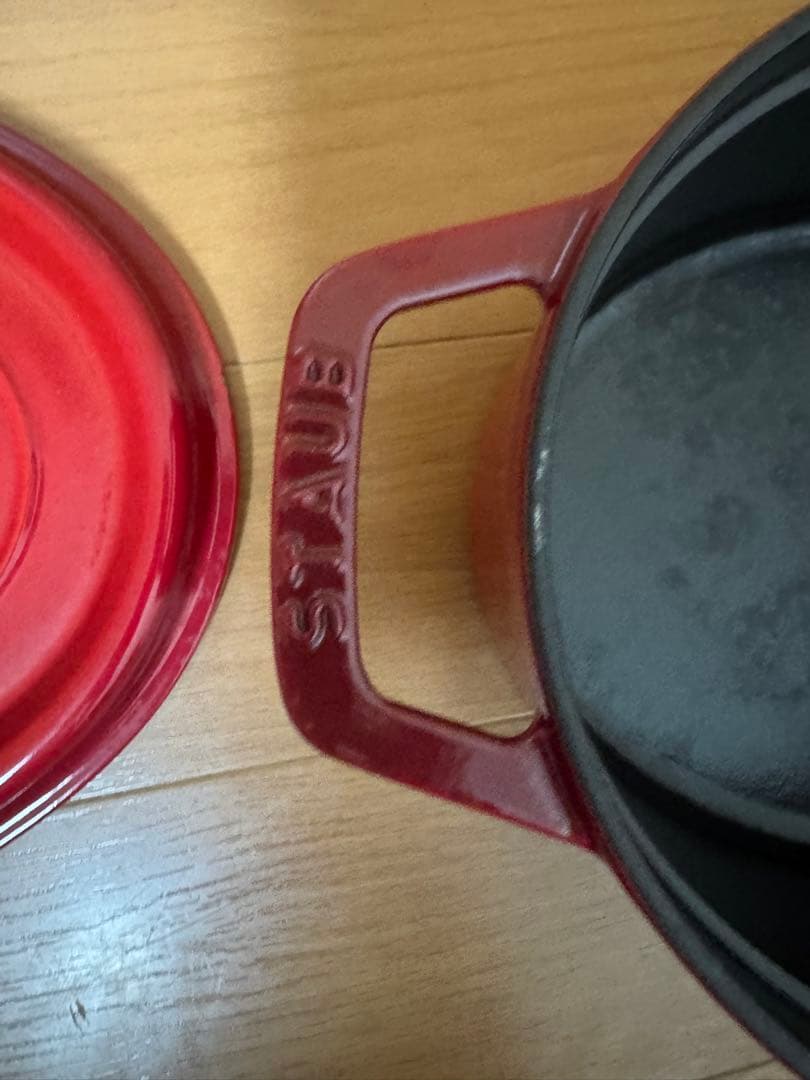 LE CREUSET ル・クルーゼ　ココットオーバル　鍋　両手鍋　27cm