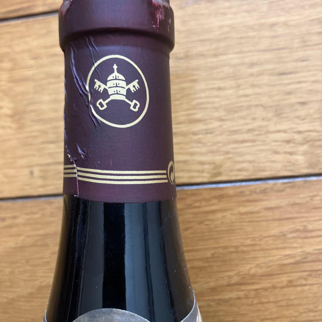 Bosquet des Papes Châteauneuf-du-Pape