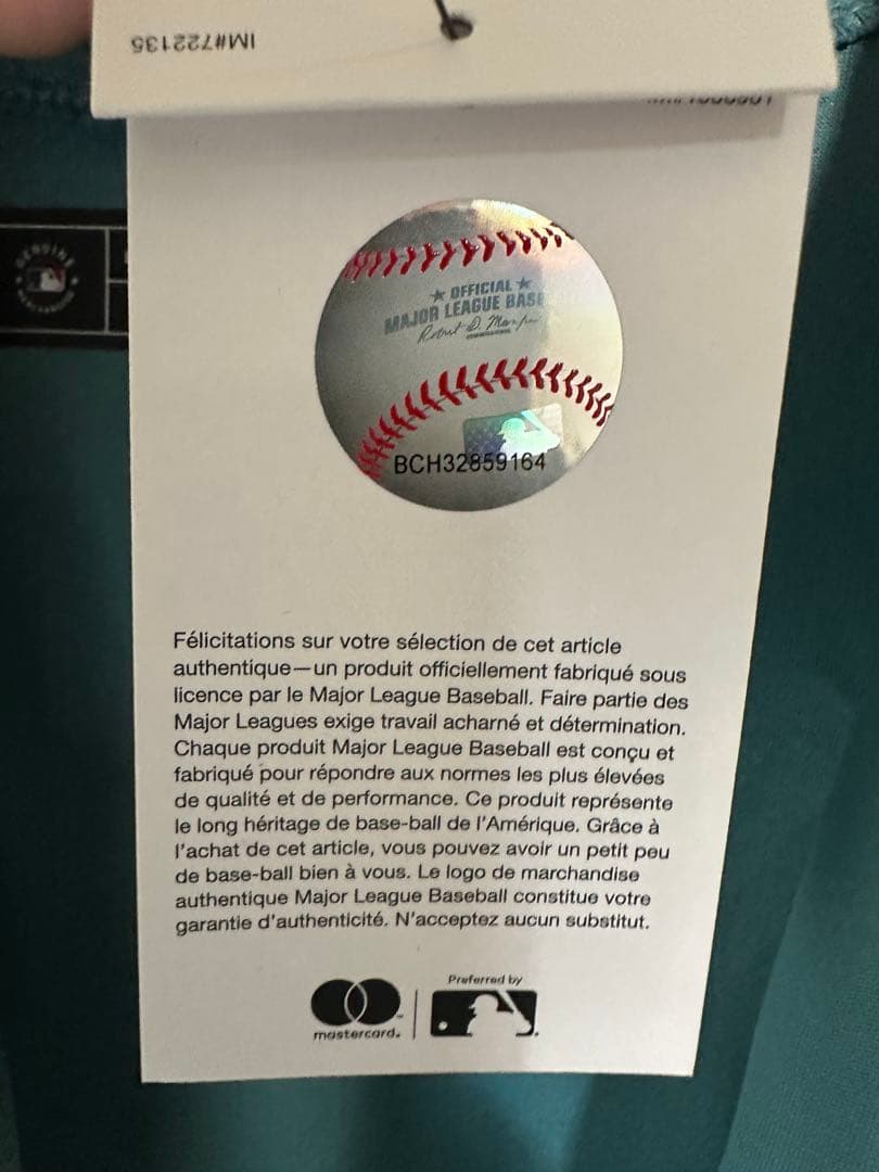 【新品】大谷翔平2023オールスターユニフォーム