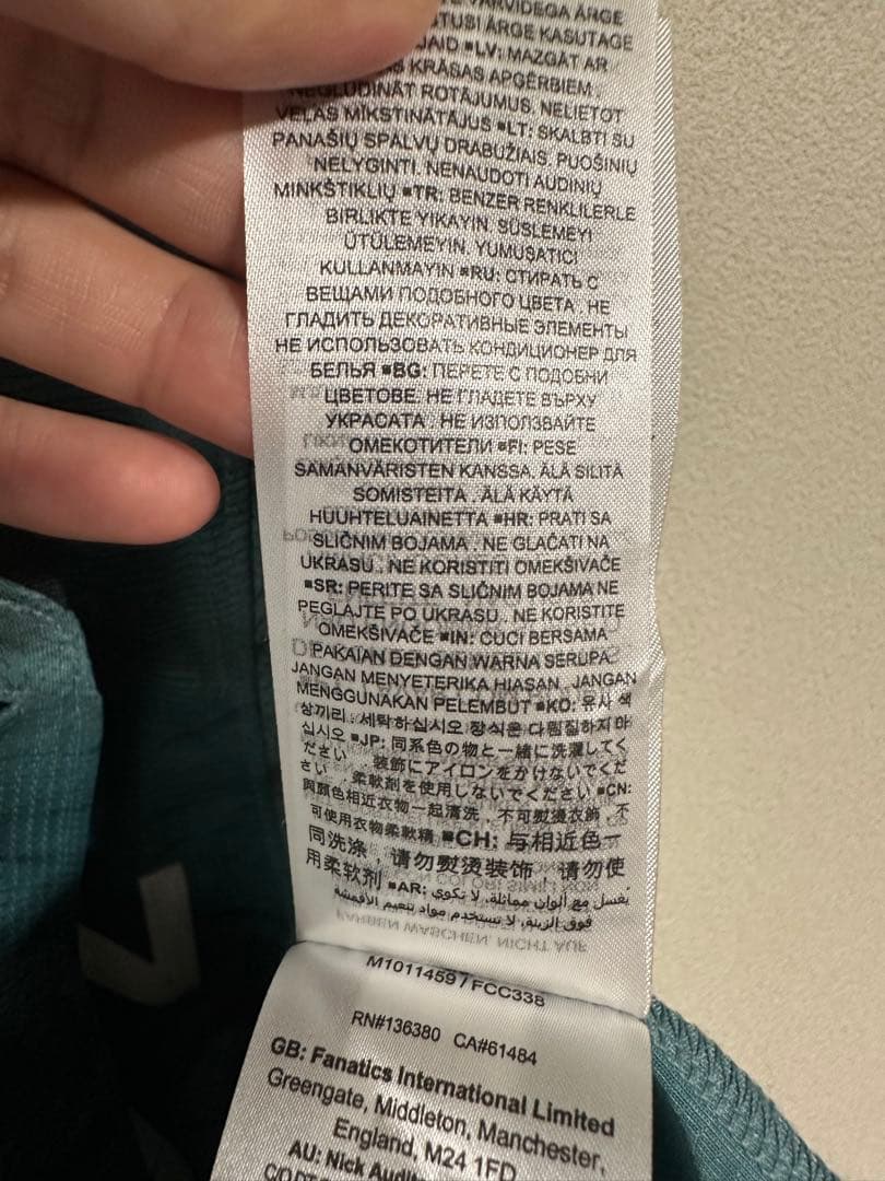 【新品】大谷翔平2023オールスターユニフォーム