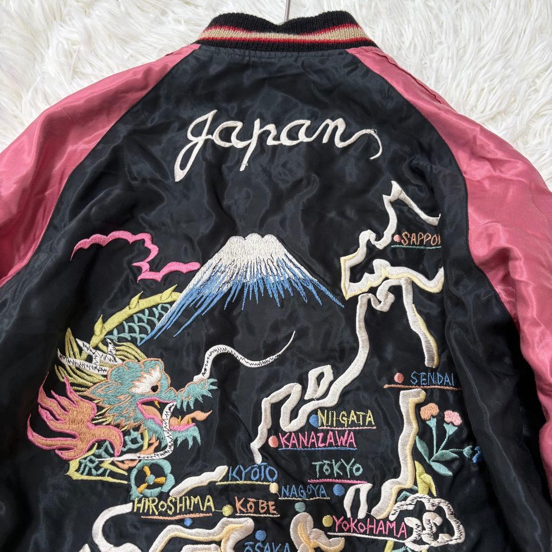 限定　コラボ　ビームスボーイ　テーラー東洋　スカジャン リバーシブル　龍　虎