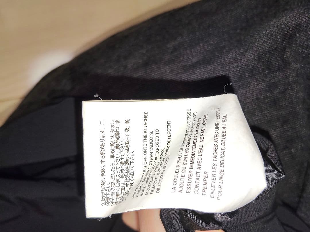 コムデギャルソン　コットンナイロン　2wayショルダーバッグ