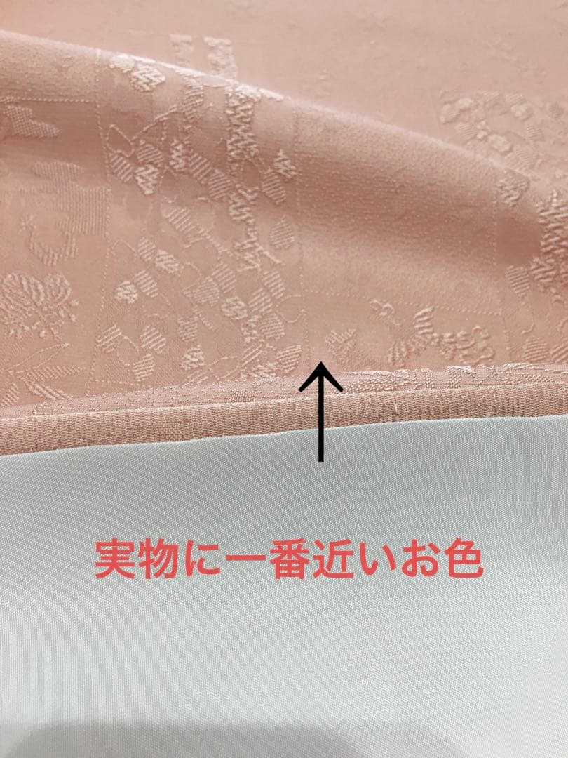 SALE‼️高級感溢れる【訪問着】手刺繍　地紋　正絹　逸品　　裄長め