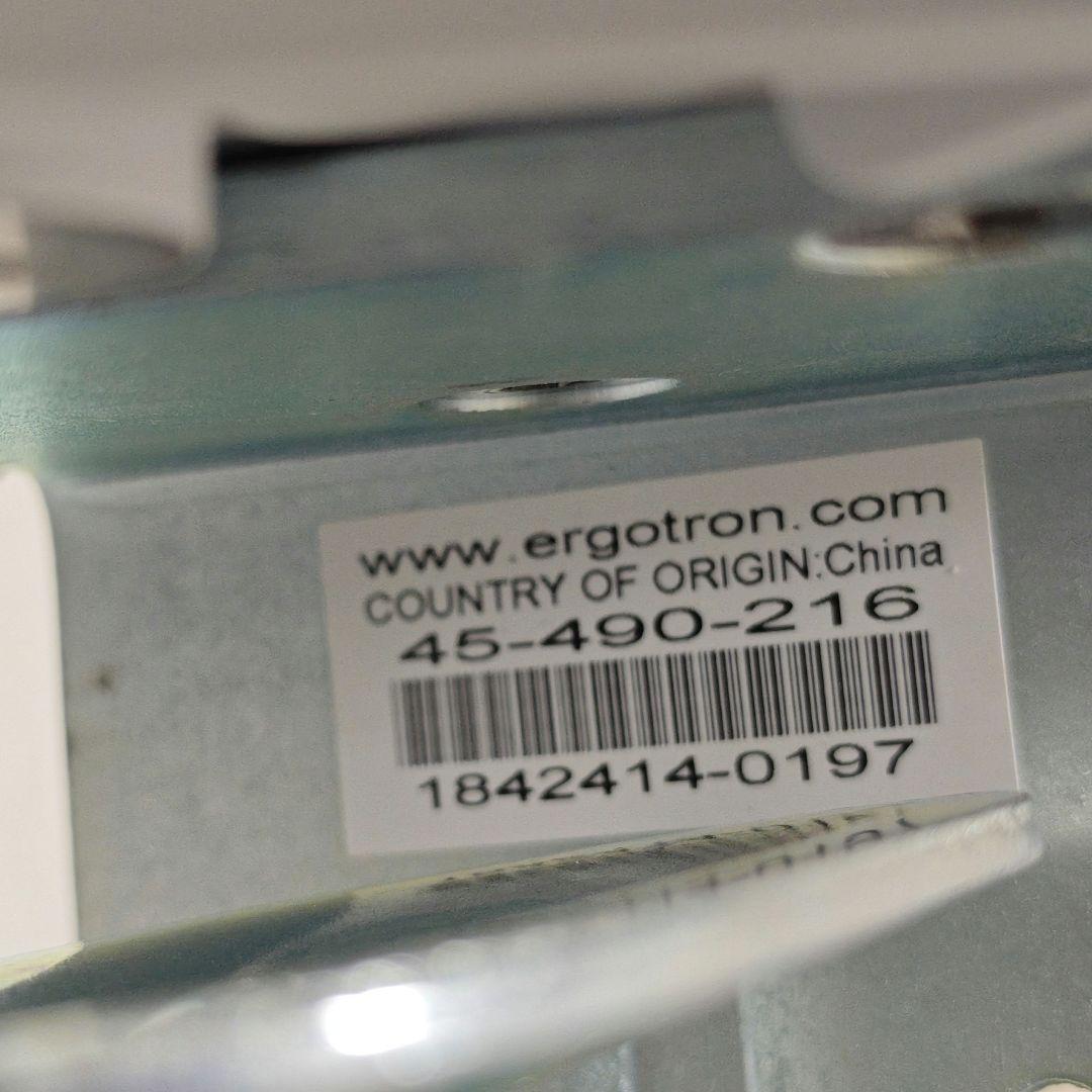 Ergotron LX モニターアーム 45-490-216 ホワイト