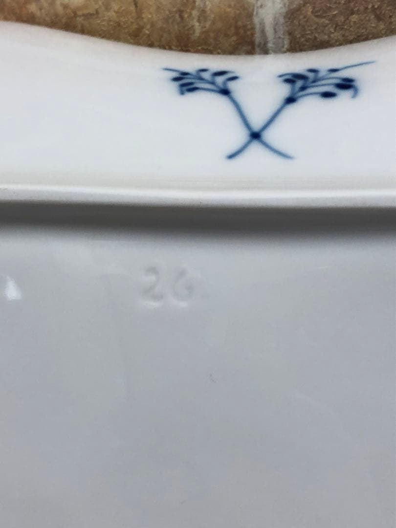 【美品】ロイヤルコペンハーゲン　ブルーフルーテッド　スクエア 578