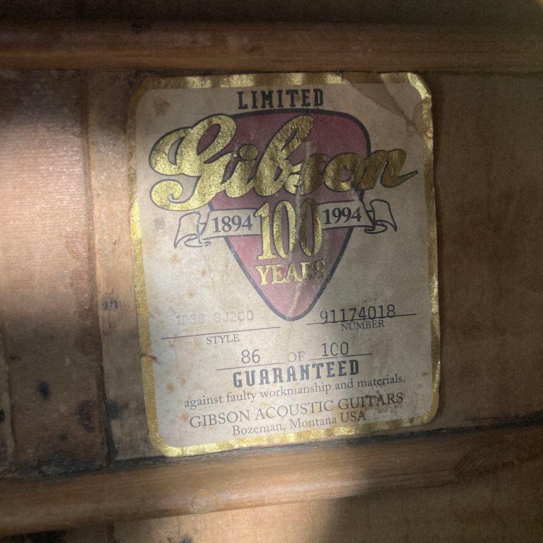 Gibson SJ200 1938モデル　100周年記念　ジャンク品