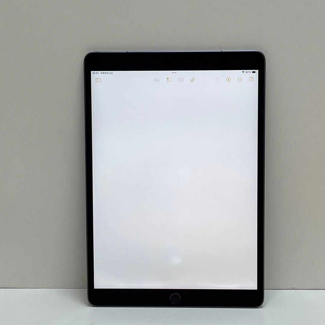 iPad Air 第3世代 64Gb Wi-Fi + Cellular 89%