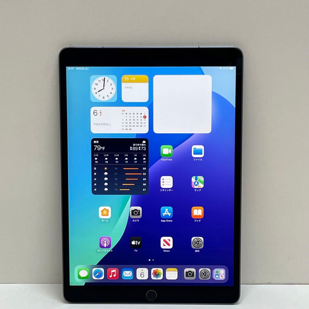 iPad Air 第3世代 64Gb Wi-Fi + Cellular 89%