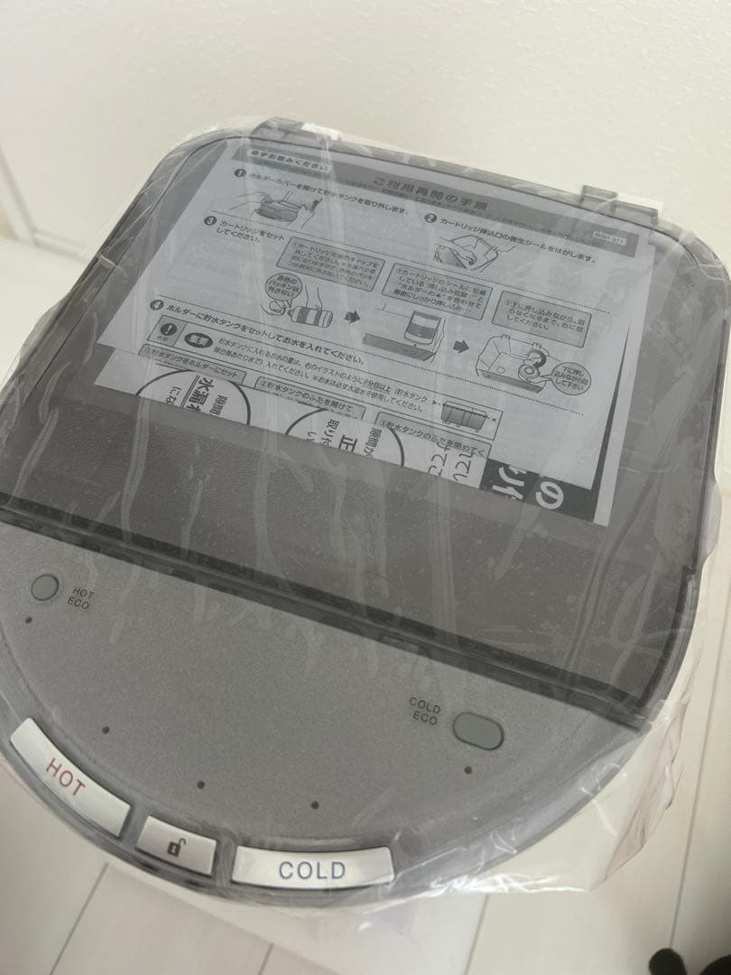 【美品】‼️エブリィフレシャス　ミニ　卓上型　浄水器　ウォーターサーバー　ホワイト