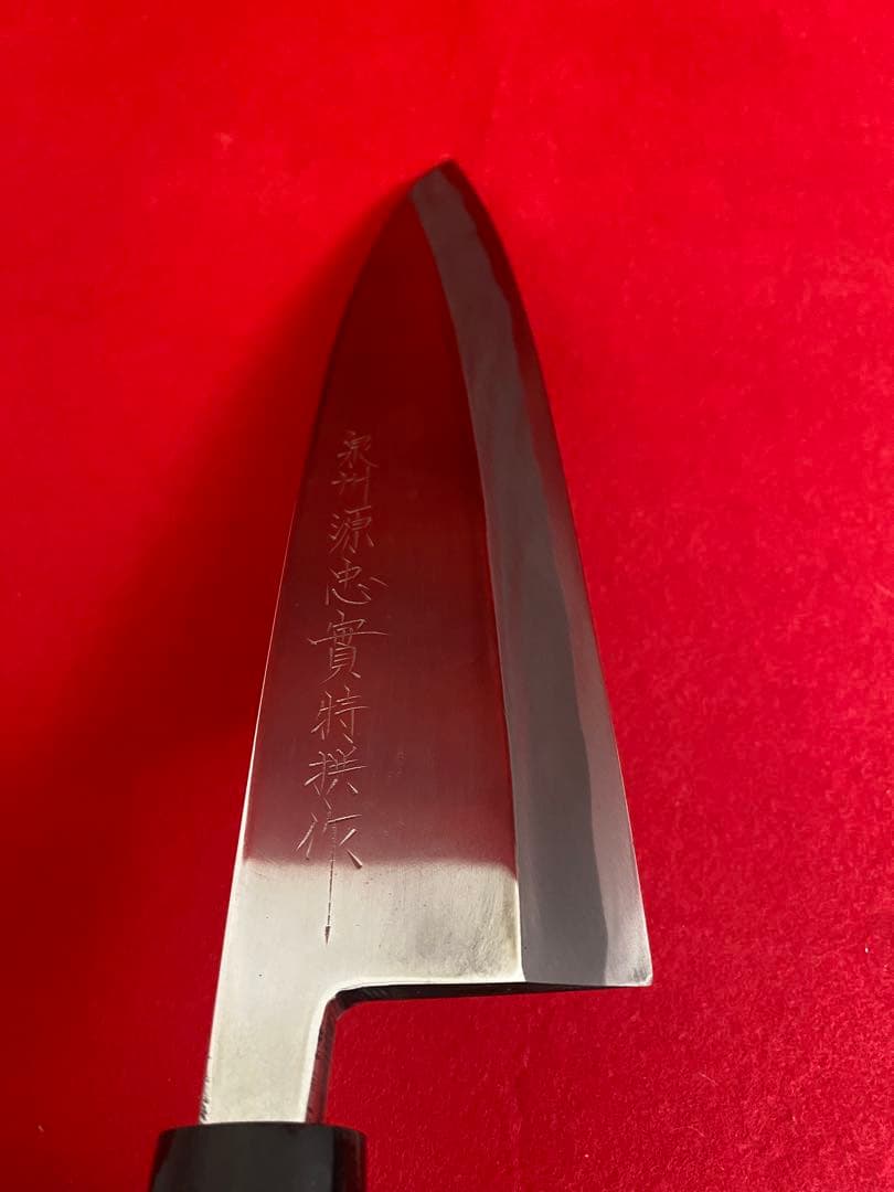 泉州源忠實作　出刃包丁 鏡面仕上