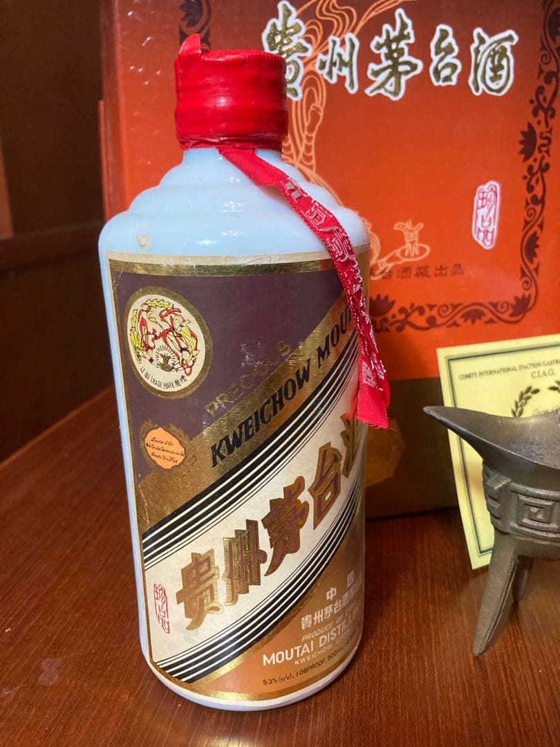 中国茅台酒マオタイ1995年式Moutai 白酒 500ml 化粧箱付き950g
