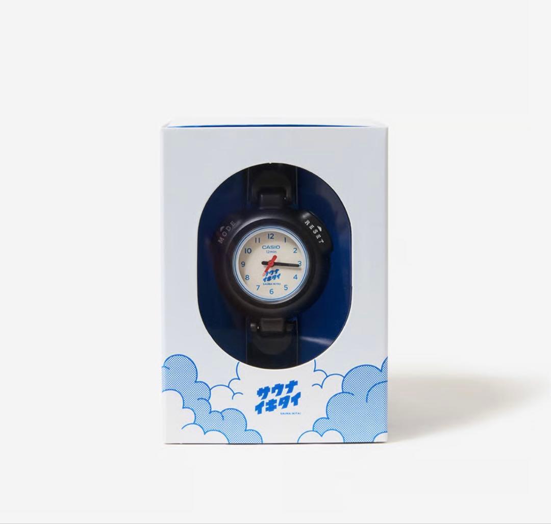 サ時計 サウナイキタイ限定モデル （ブルー） 新品未開封